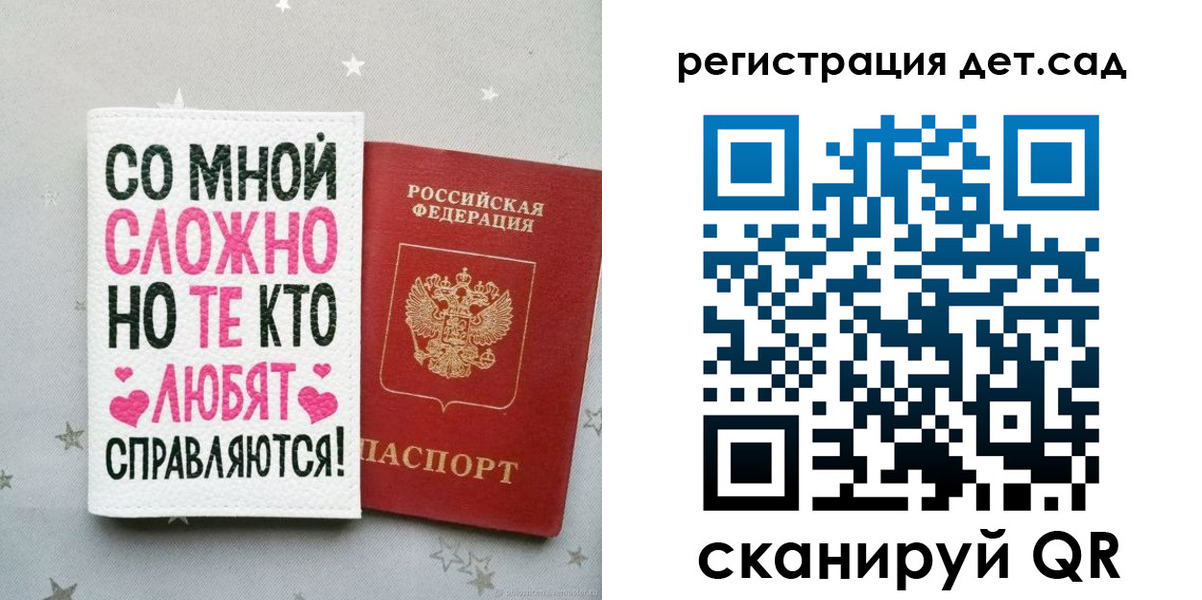 найти адрес прописки в Апшеронске