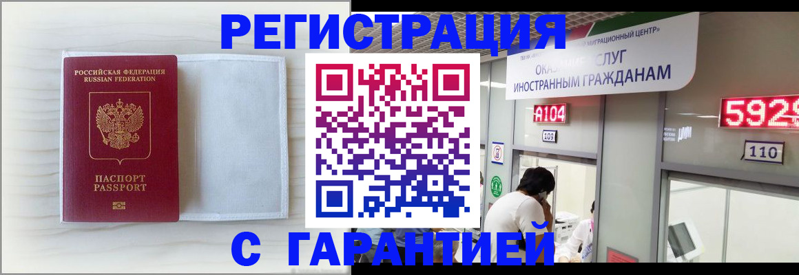 форма 3 в Апшеронске